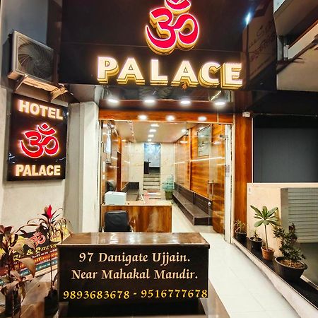 Hotel Om Palace Near Mahakal Mandir Ujjain Extérieur photo
